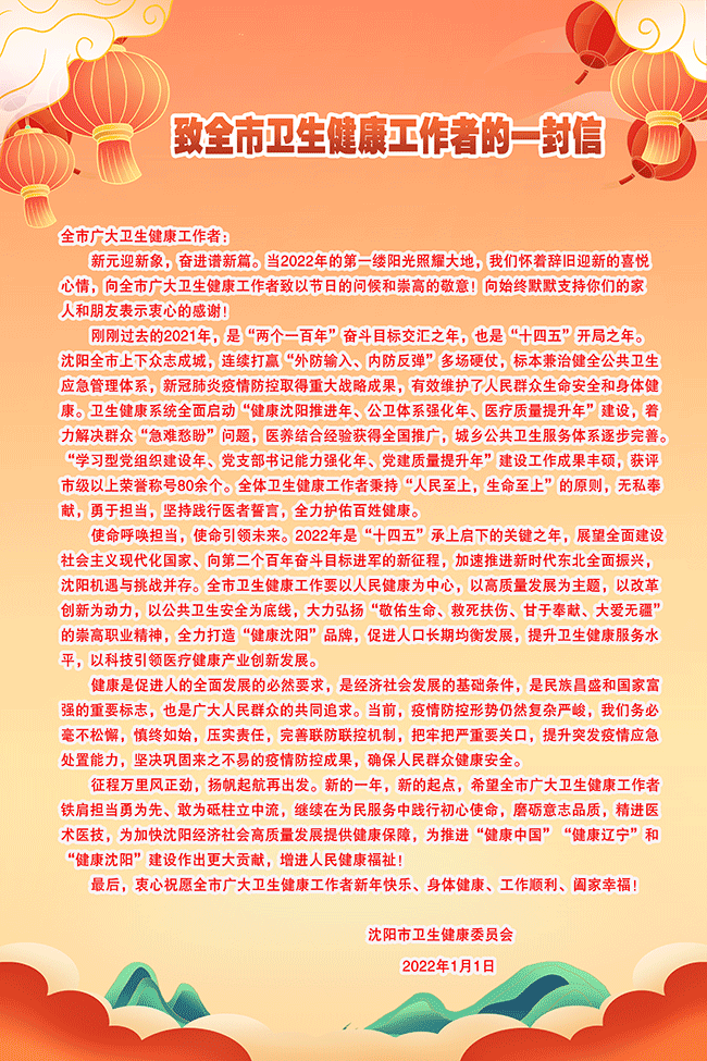 1640967889754283.png