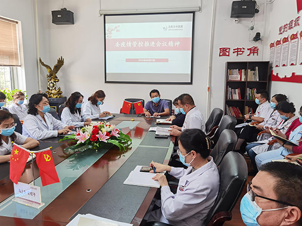 图片18.jpg
