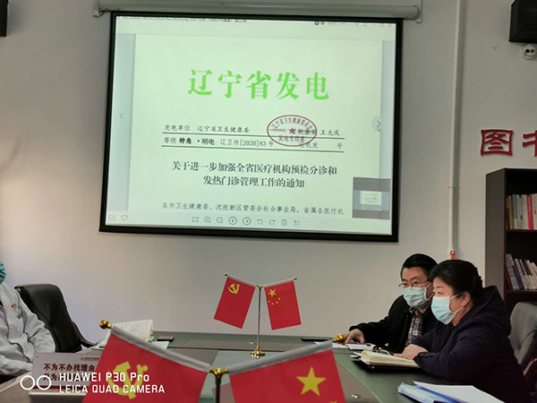 图片18.jpg