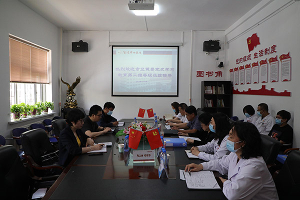 图片20.jpg