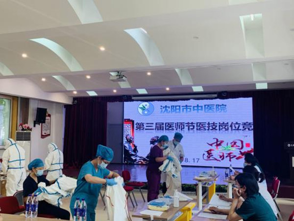 图片57.jpg