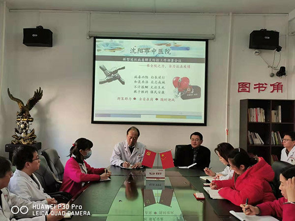 图片6.jpg