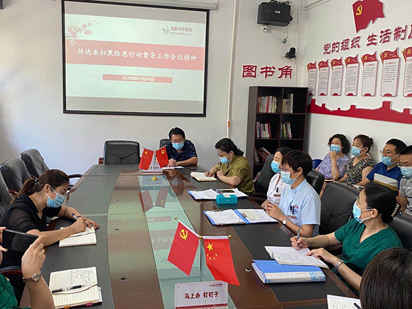 图片53.jpg