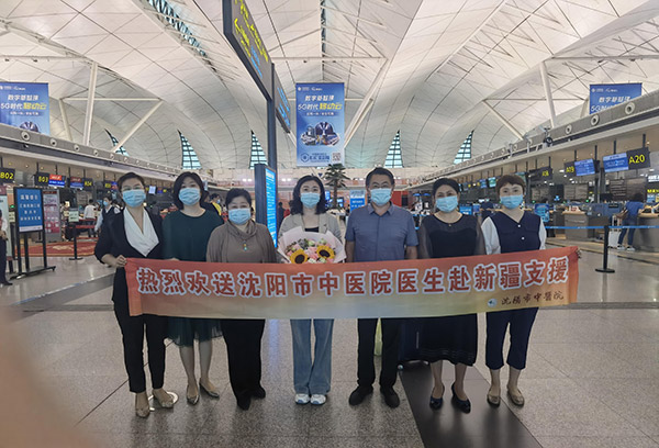 图片21.jpg