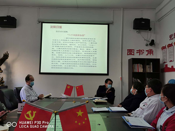 图片19.jpg
