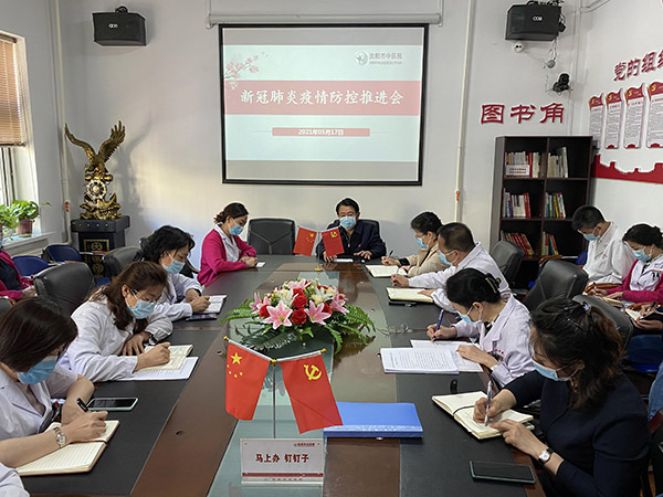 图片15.jpg