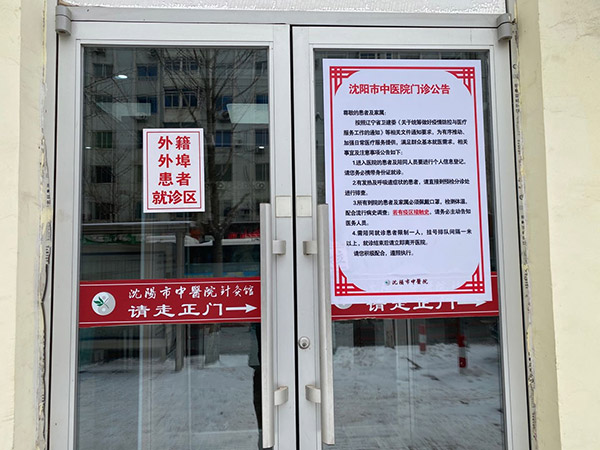 图片20.jpg