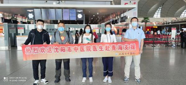 图片45_看图王.jpg