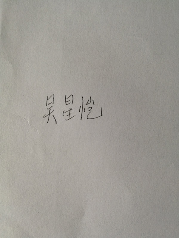 1518399031140567.jpg