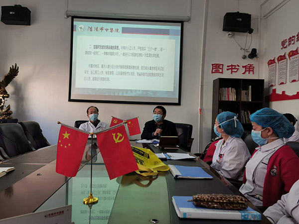 图片29.jpg