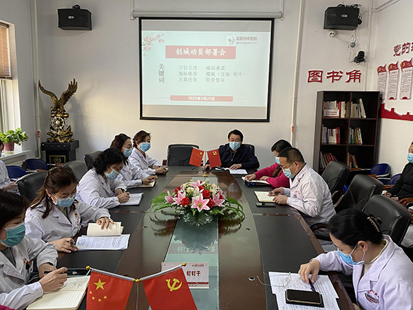 图片8.jpg