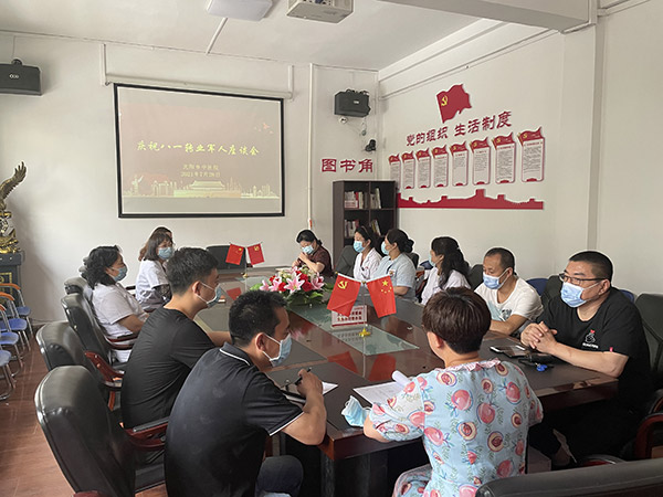 图片25.jpg