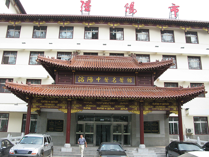 微信图片_20230508093029.jpg