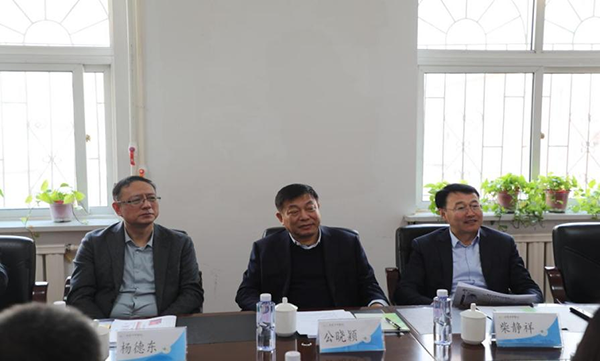 微信图片_20240525122339.png