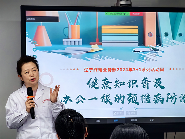 微信图片_20240525120227.png