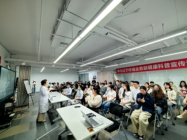 微信图片_20240525120233.png