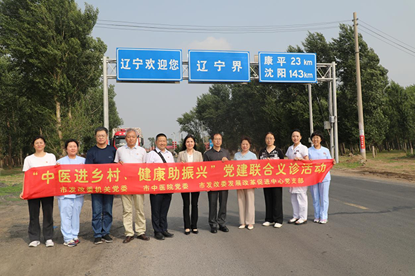 微信图片_20240616103610.png