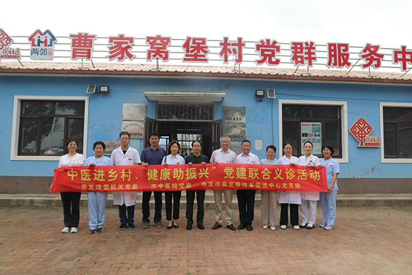 微信图片_20240616103615.png