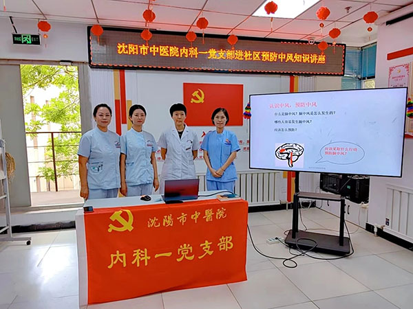 微信图片_20240616103218.jpg