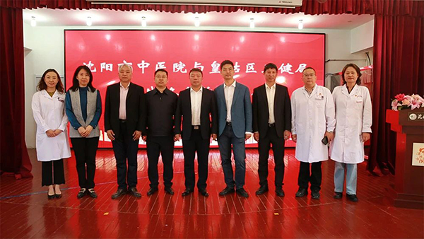 微信图片_20240927102309.jpg