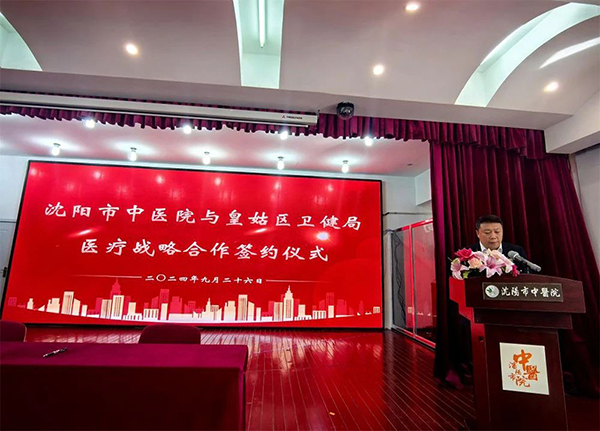微信图片_20240927102317.jpg