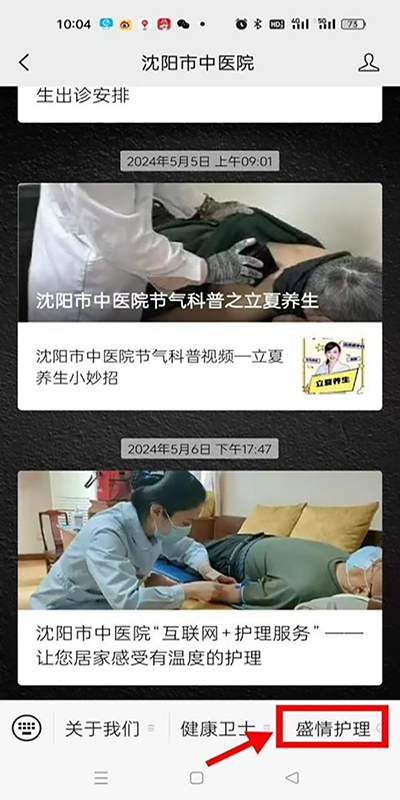 图片4.png